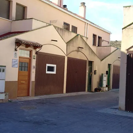 Дом отдыха Holiday Urbanizacion Casco Antiguo Нуэвалос